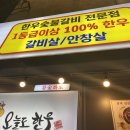 오늘도 한우 네이버블로그