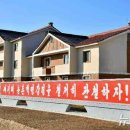 성일농장 이미지