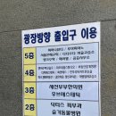 미오네일 - 남구 문수로 303 | [청량리, 제기동] 미오네일스튜디오 |깔끔한 쉐입과 꼼꼼한 네일 맛집