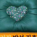 쫑군샵 네이버블로그