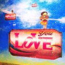 팝아트와소품 | 12층에서 만난 강미령 작가의 팝아트적 상상과 사랑의 메시지 ― 2012.9.11 전시회 후기와 작품 해설