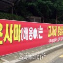 주식회사 키이스트 이미지