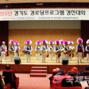 처인경로당 이미지