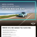 바바리안모터스 - 고양시 덕양구 권율대로 420 | 바바리안모터스