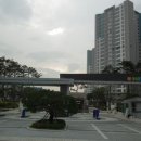 호반중앙공인중개사사무소 이미지