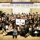진양관리시스템 이미지