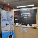 에스준의원 이미지