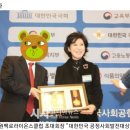 마산희망나눔봉사센터 이미지