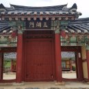 이전천 Daum카페