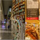 세계가 사랑한 음료의 인문학 | 국내 겨울여행지 서울 가볼 만한 곳 스타필드 코엑스몰 코엑스 놀거리 별마당도서관 더현대서울 서울 여행