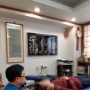 신익순한의원 이미지