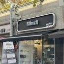 살롱드 메르시 | 사당역 미용실 추천 살롱드메르시 젤리펌 후기