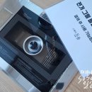 스테이도유 이미지