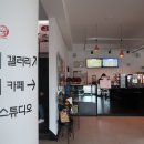 우포토시네마
