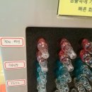 맑은샘피부관리실 이미지