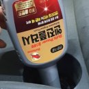 덕진카클리닉 이미지