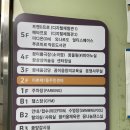 청소년 푸르미르 작은도서관 이미지