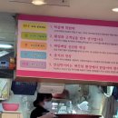 떡샵