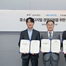 ㈜삼일기업 이미지