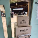 서울과학기술대학교 체육관 네이버블로그