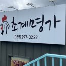 구암동297 이미지