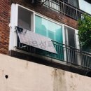 은성 태양광 이미지