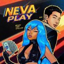 올나인띵스(all nine things) | ‘Neva Play’ 가사 해석 발음 방탄 RM 메건 더 스탤리언 뮤비 정보 총정리_영어공부