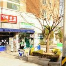 신동아호프 이미지