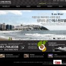 에스원모텔 - 포천시 신읍길 10 | 에스원모텔