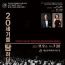 퍼시픽기획