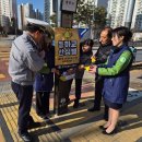 남한강초 이미지