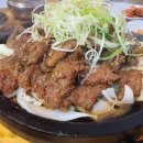 부자식당 티스토리
