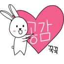 동키치킨명지점 이미지