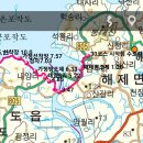 참도경로당 이미지