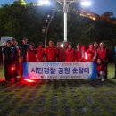 남가람공원 이미지