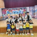 채운초등학교병설유치원 이미지