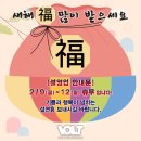 황금전문정비 이미지