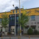 어양동행정복지센터 이미지