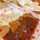 중동입구돈가스 이미지