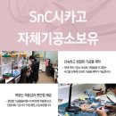 파크치과기공소 이미지