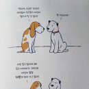 Dog# 이미지