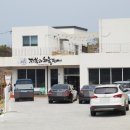 석포마을회관 이미지