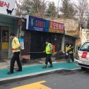 성산구 ⓒ-19 이미지