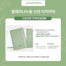 누리칼국수 이미지