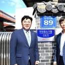 경남자동차판매㈜ 이미지