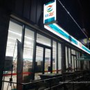 GS25 익산수정점 이미지