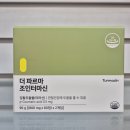 윤진약국 이미지