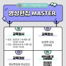 34플러스센터 이미지