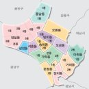 송파24약국 이미지