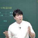 대전반석고등학교 이미지